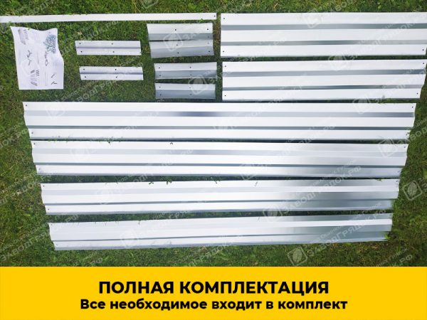 Грядки в теплицу «Усиленные» оцинкованные (высота 15 см) — изображение 3